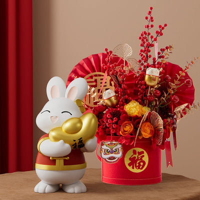 Year Of Rabbit Mascot Ornament - HGHOM